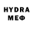 Меф мяу мяу VHQ Adriano Souza