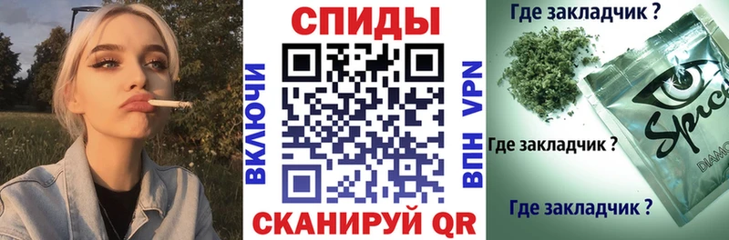 БУТИРАТ оксибутират  Купить  Губкин 