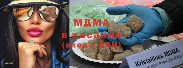 марихуана Богданович