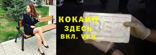 марихуана Богданович