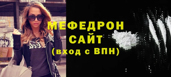 марихуана Богданович