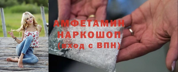 марихуана Богданович