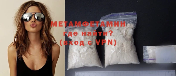 марихуана Богданович