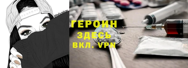 марихуана Богданович