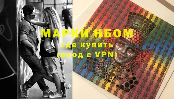 марихуана Богданович