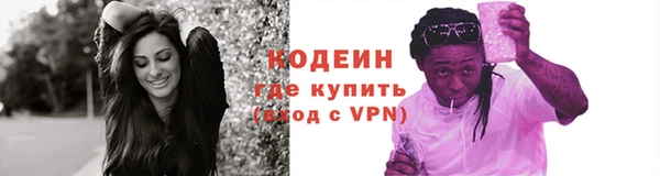 марихуана Богданович