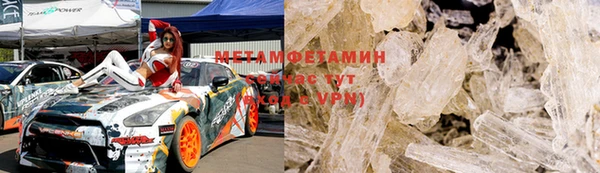 марихуана Богданович