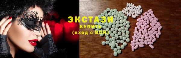 марихуана Богданович
