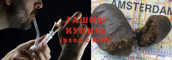марихуана Богданович